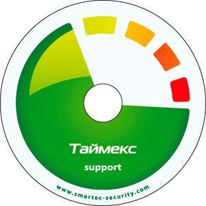 Timex Support